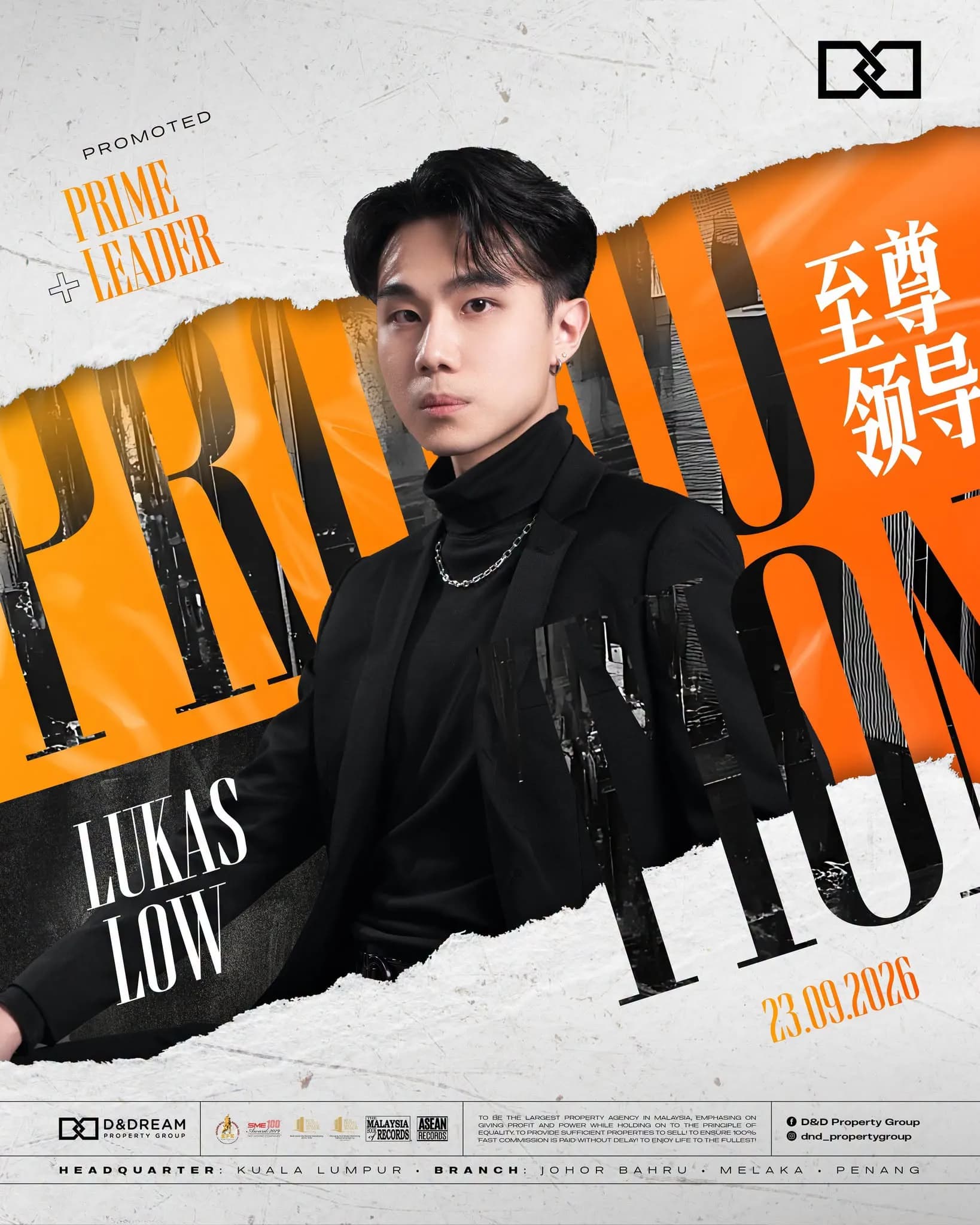 Lukas Low promoted to Prime Leader — D&Dream Property Group